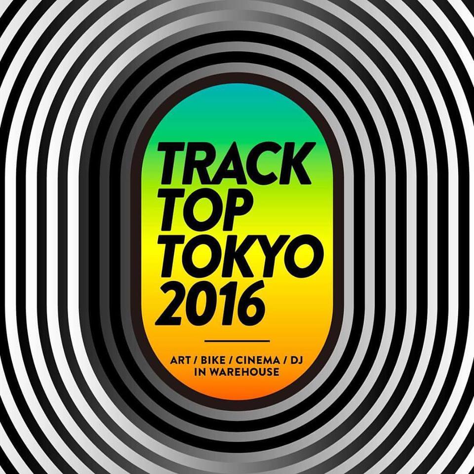 Track Top Tokyo