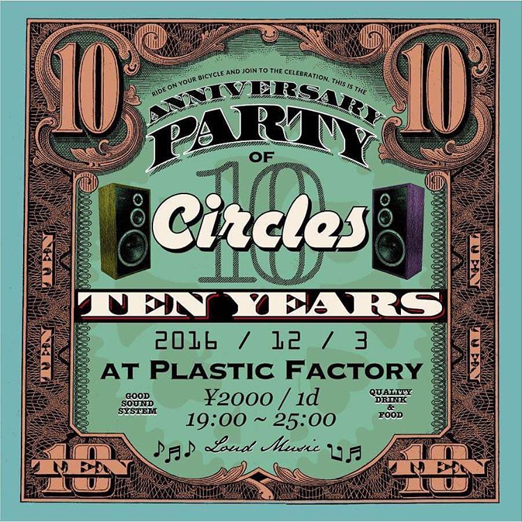Circles 10th Anniversary