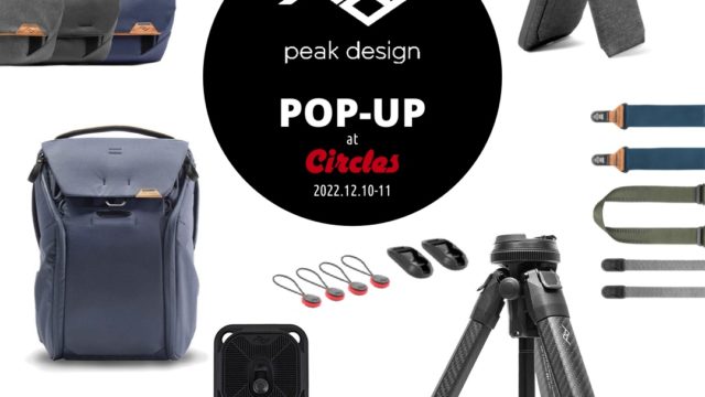 【PEAK DESIGN POP UP STORE】12月10-11日(土日)開催！at サークルズ