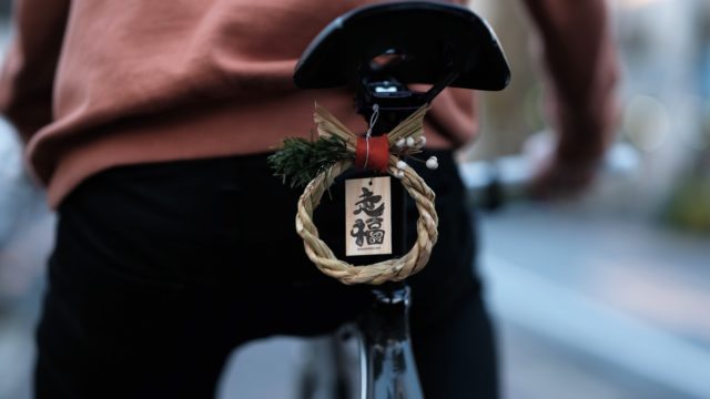 新春自転車「走福」しめ飾りで新年を迎えよう
