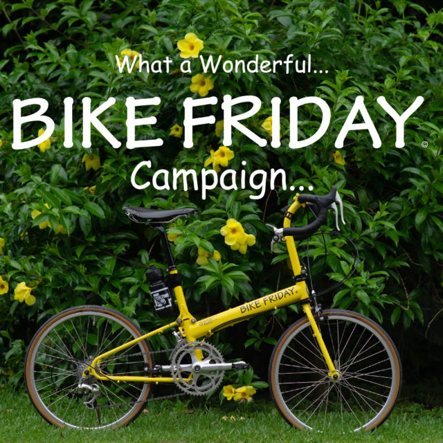 【2月17~21日】BIKE FRIDAY Campaignでバイクフライデーを購入するチャンス！