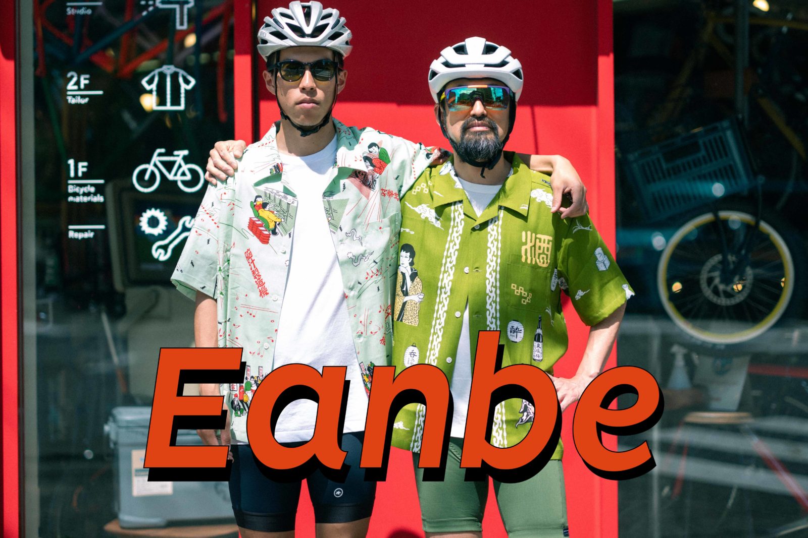 ライドに「いいあんべぇ」なアロハシャツ | Circles／名古屋の自転車屋