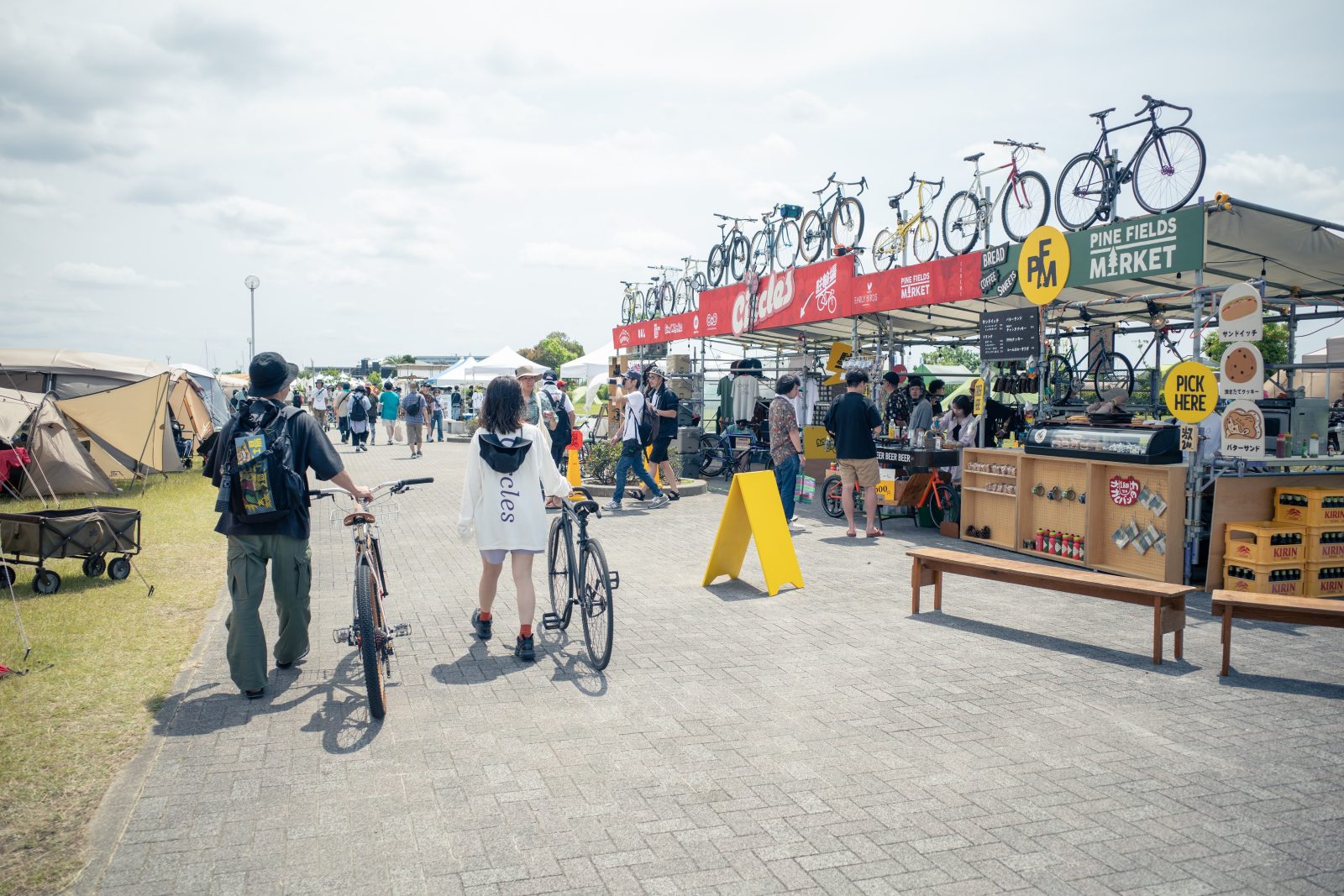 森、道、市場2025】海岸通り2丁目を一緒に盛り上げる仲間の紹介