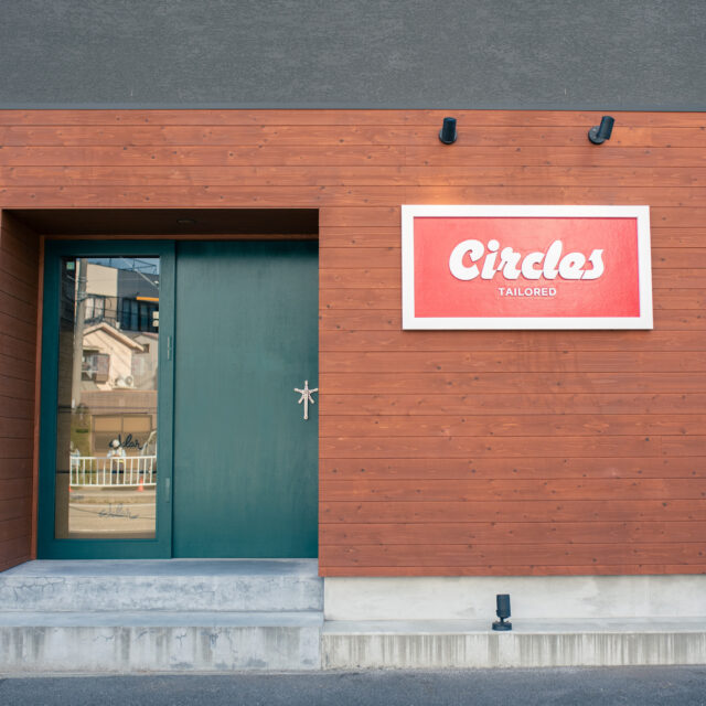 【お知らせ】新店舗Circles Tailoredをオープンします。