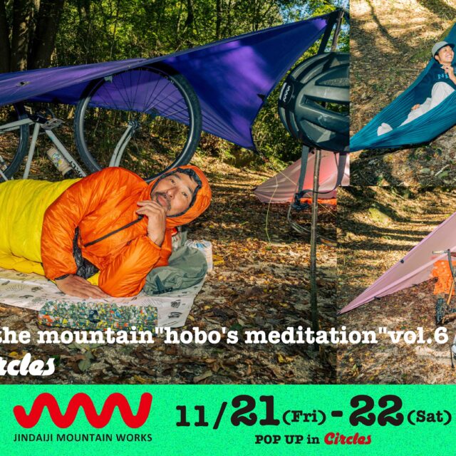 【JINDAIJI MOUNTAIN WORKS】POPUP STORE 11/21(Fri) – 22(Sat)