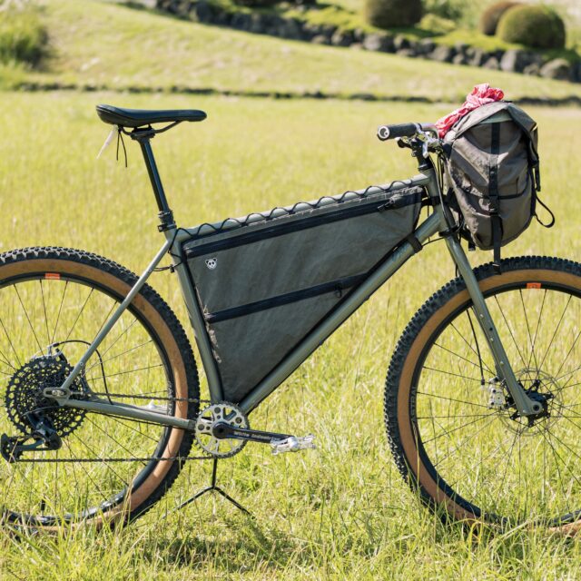 【SKLAR BIKES】Bike Check!!