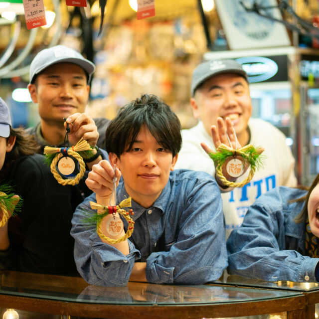 新春自転車「走福」しめ飾りで新年を迎えよう2026