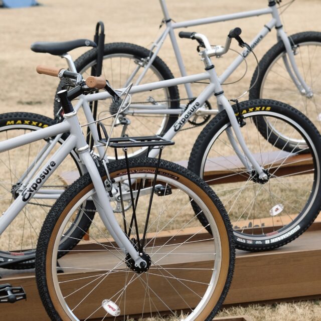 RAL Exposure / Trail Commuter