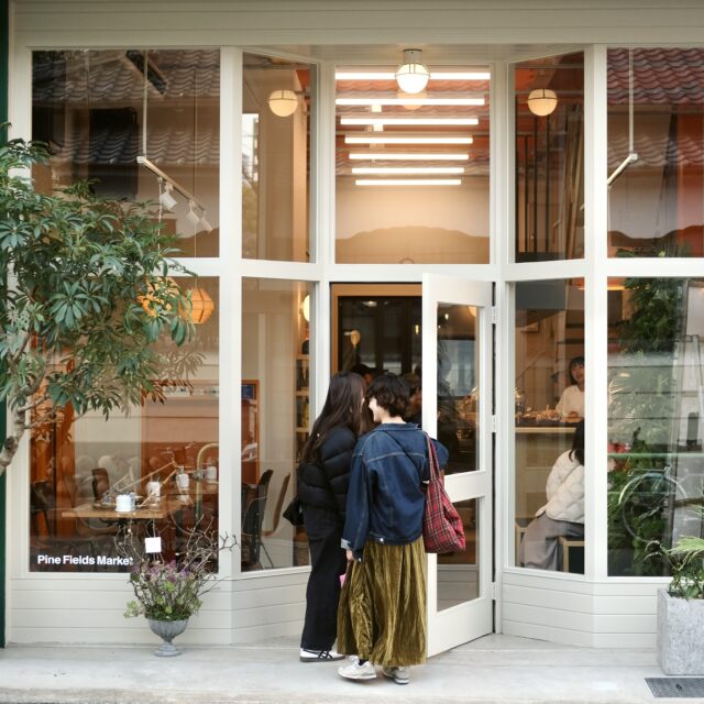 【リニューアルオープン】シン・PINE FIELDS MARKET