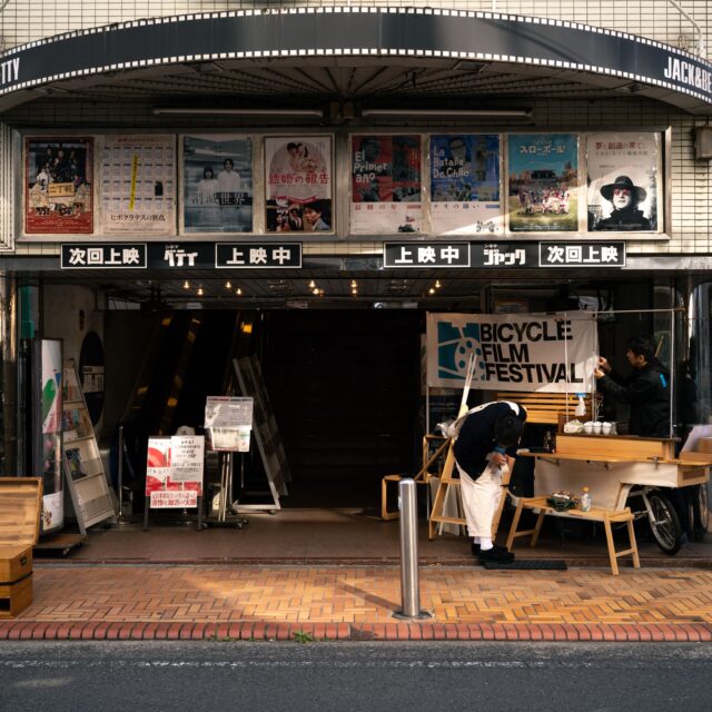 「週刊 球体のつくり方」Vol.37