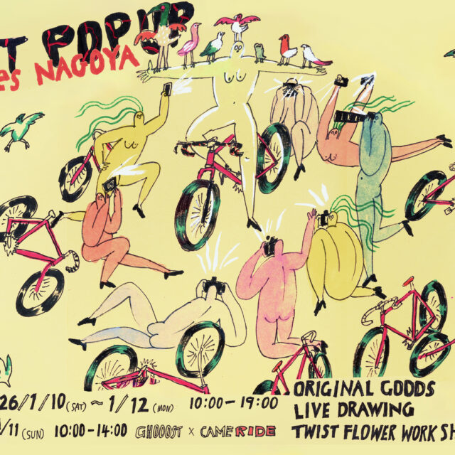 【GHOOOST POP UP STORE】あの二人がついに名古屋へ・・！