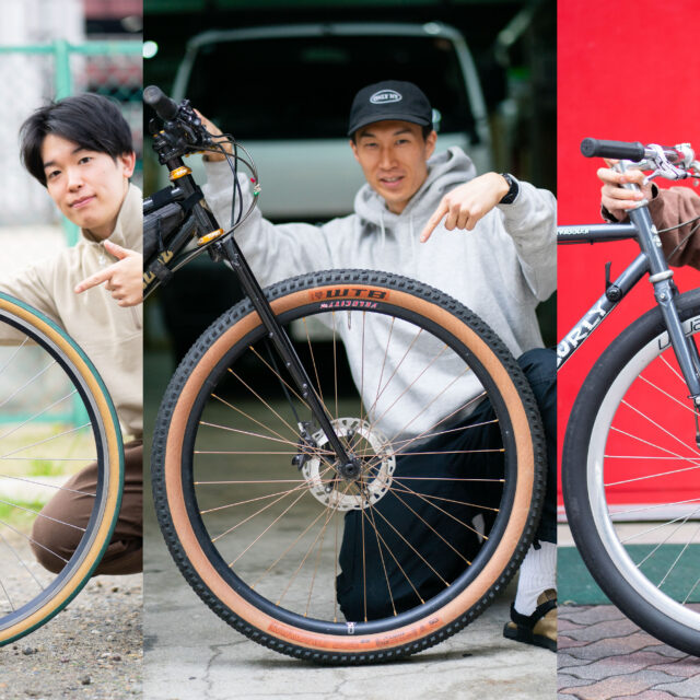 【スタッフホイール紹介】What’s Your Wheels?