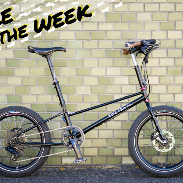 【BIKE of the WEEK】BIKE FRIDAY All Packa