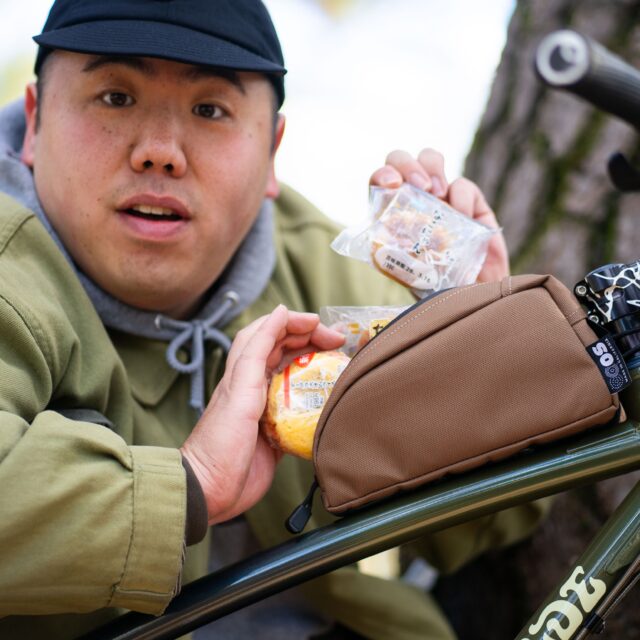 【OUTER SHELL】優秀な相棒 / きみの名はTop Tube Bag