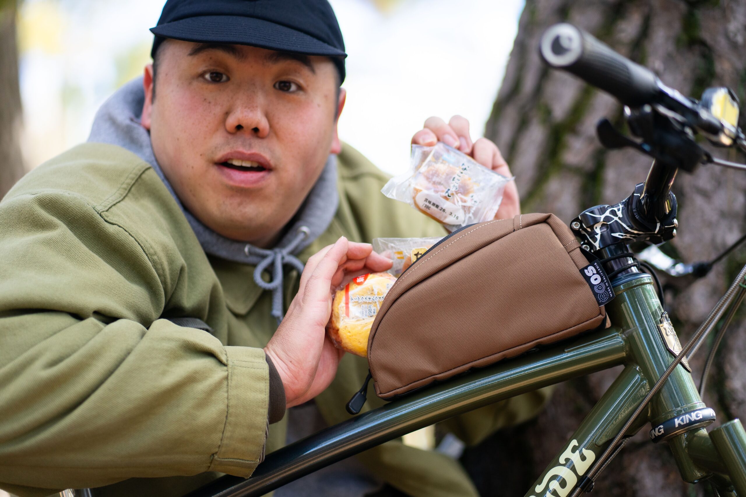 【OUTER SHELL】優秀な相棒 / きみの名はTop Tube Bag