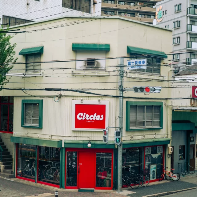 【リニューアルオープン】Circles RE : START!!