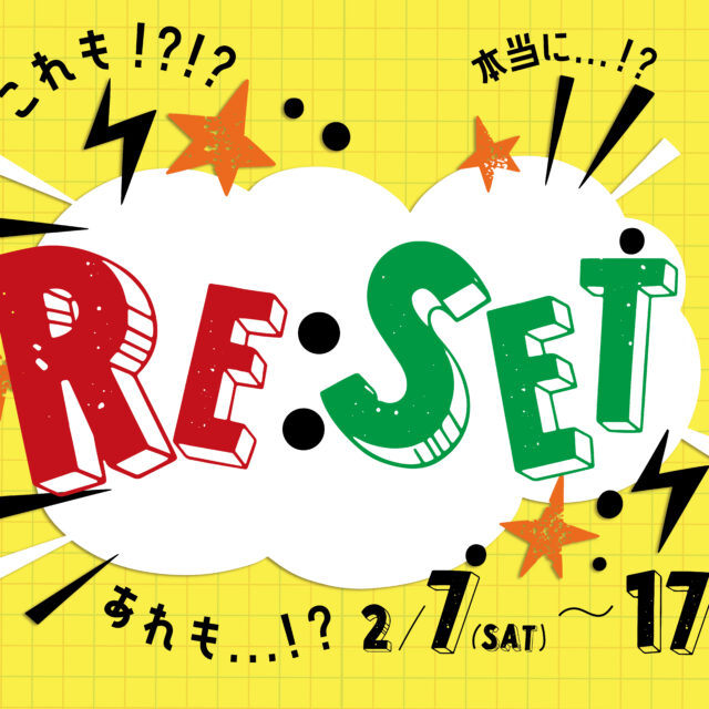【RE:SET CIRCLES】店内改装前のRenovation Sale 開催！