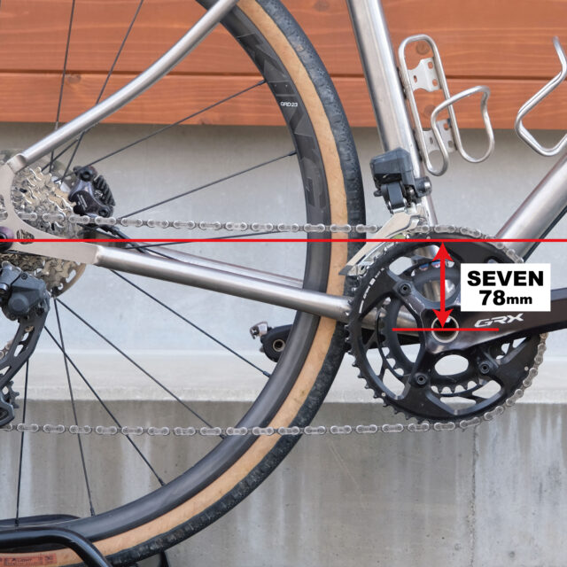 【SEVEN CYCLES A-Frame Gravel+Road 743】ワンポイントジオメトリー比較 / BB ドロップ編