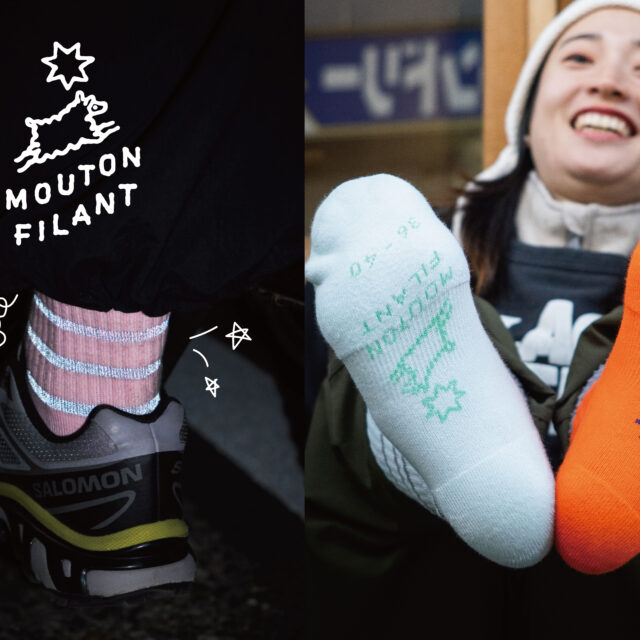 【新入荷】MOUTON FILANTの靴下🐑