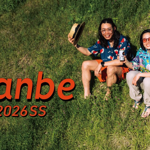 いい気分なアロハ、その名もEanbe