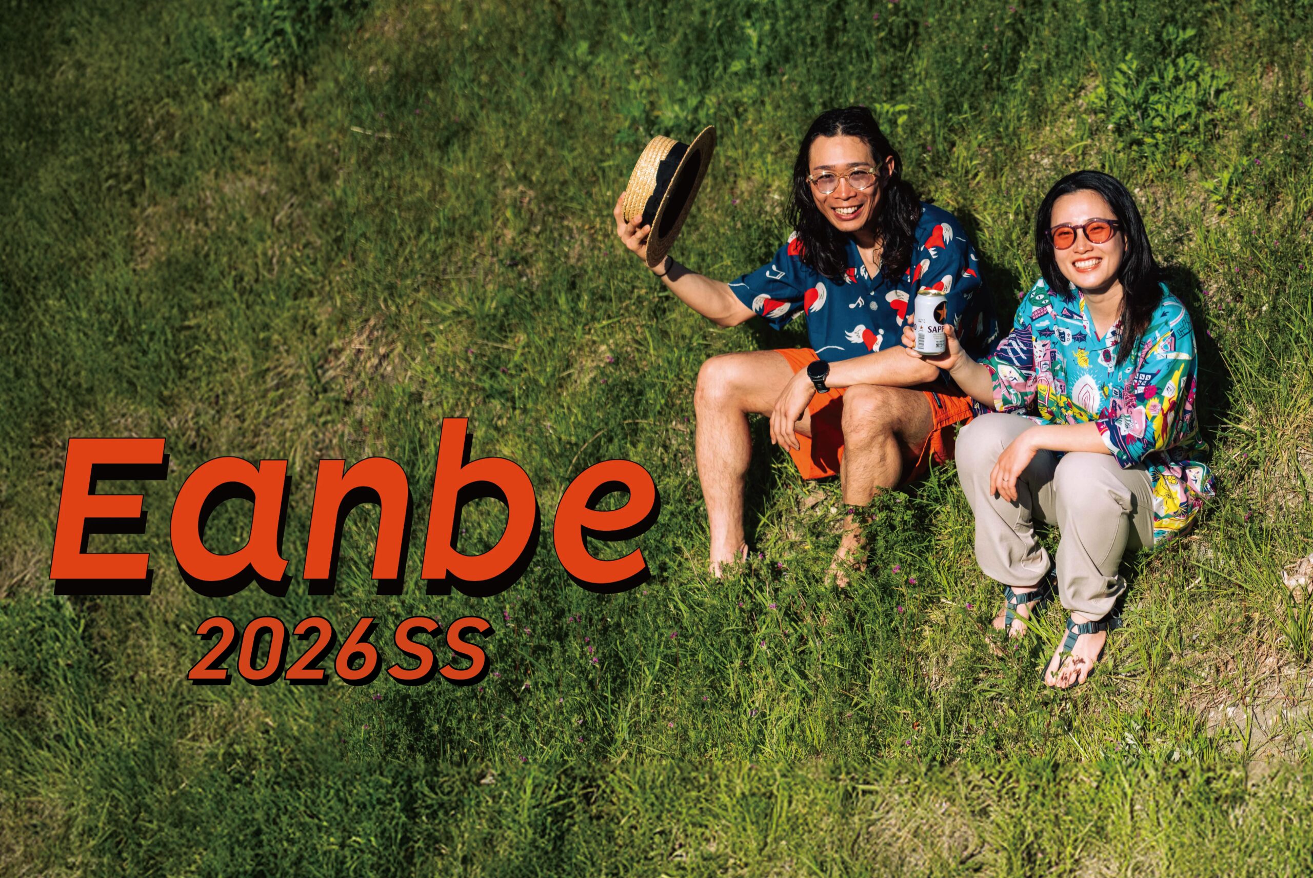 いい気分なアロハ、その名もEanbe