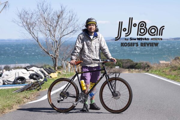 帰ってきたJ.J.Bar