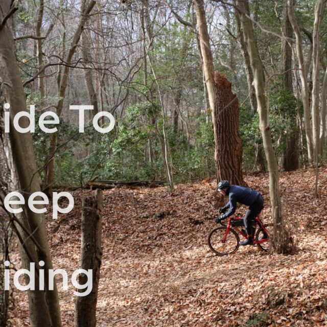 【ライドのお誘い】Ride to Keep Riding