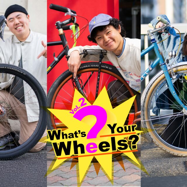 【スタッフホイール紹介】What’s Your Wheels? – vol.2