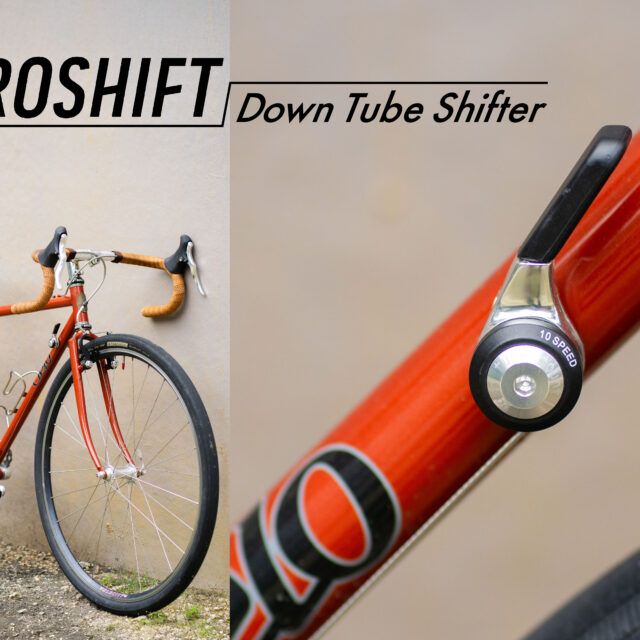 【MICROSHIFT】今だからこそ、ダウンチューブシフターの魅力を伝えたい。